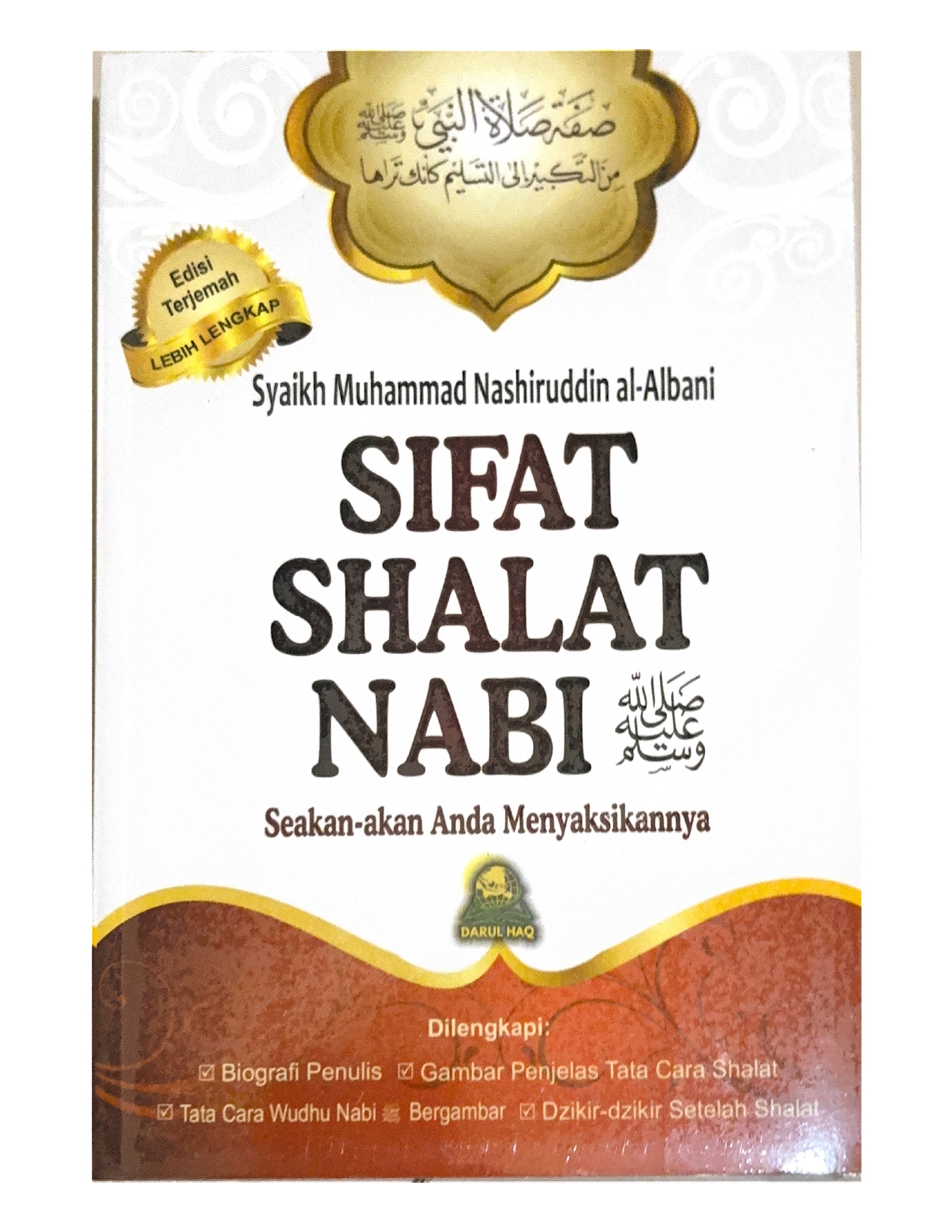 Sifat Shalat Nabi